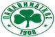 Φιορεντίνα - Παναθηναϊκός live streaming